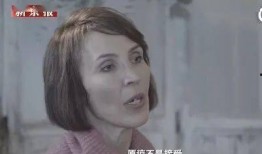 黄公子前妻爆料视频,揭秘婚姻内幕与情感纠葛